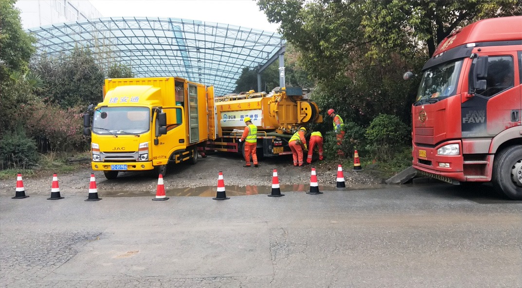 封开成区雨污水管网“四位一体”检测疏通项目